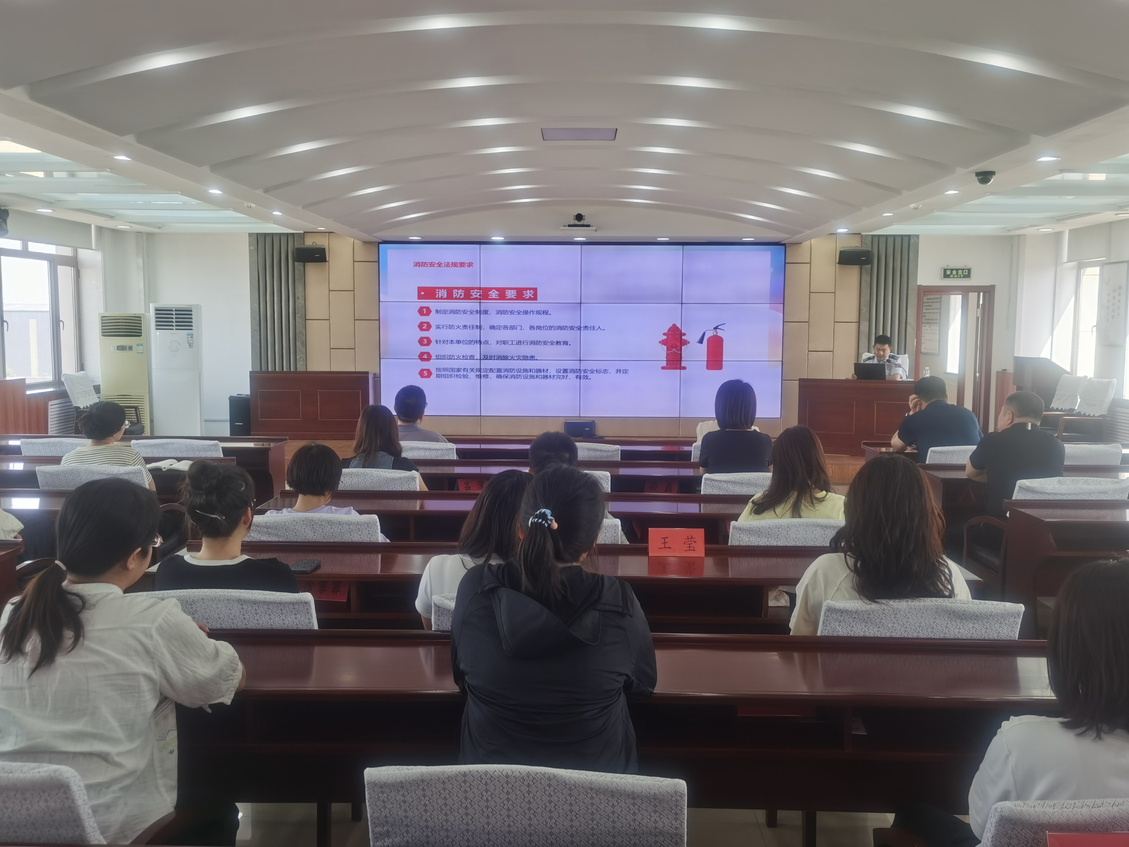 强化安全意识  筑牢安全屏障--老边区人民检察院开展消防演练培训活动