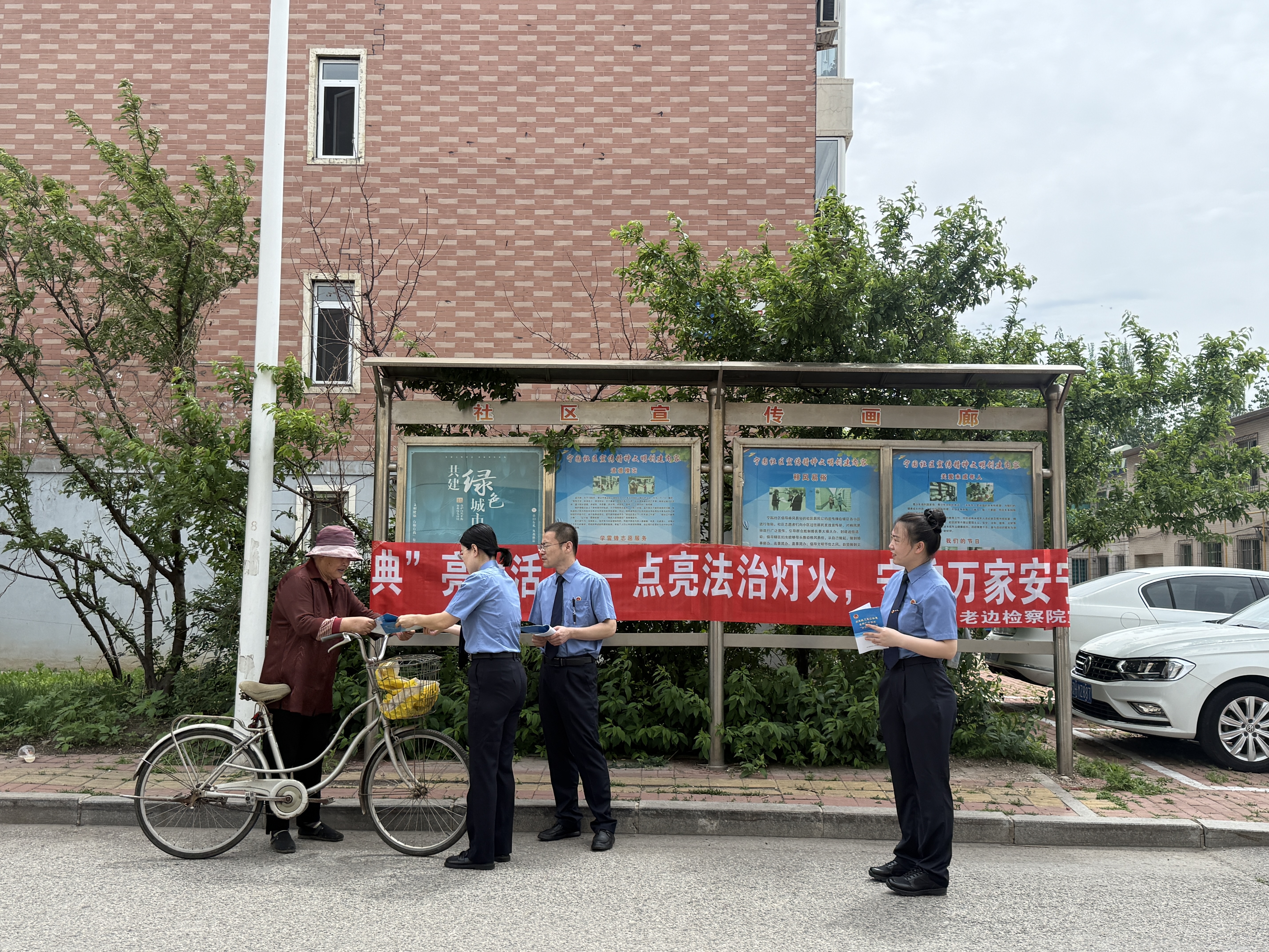 微信图片_20260526090323.jpg